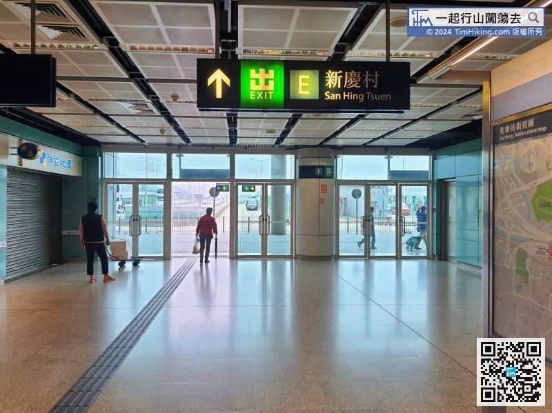 First, take the West Rail Line to Siu Hong Station, leave from Exit E,