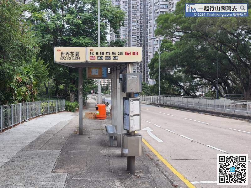 First, go to Tai Wai Hung Mui Kuk, hikers can choose to take the bus to World Wide Gardens and get off, or take the MTR Tai Wai Station to get up.