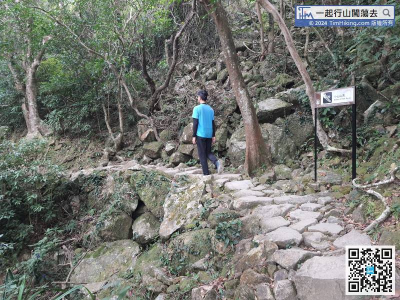 The mountain trail has changed a lot, not just only steps, also some streams