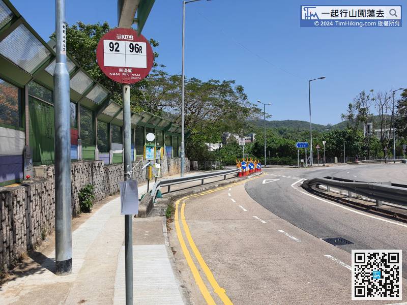 The starting point is Nam Pin Wai. Many buses and minibuses to Sai Kung will pass through here.