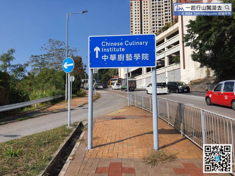 Pok Fu Lam Road is the longest road section of this route, the whole section is 4km.