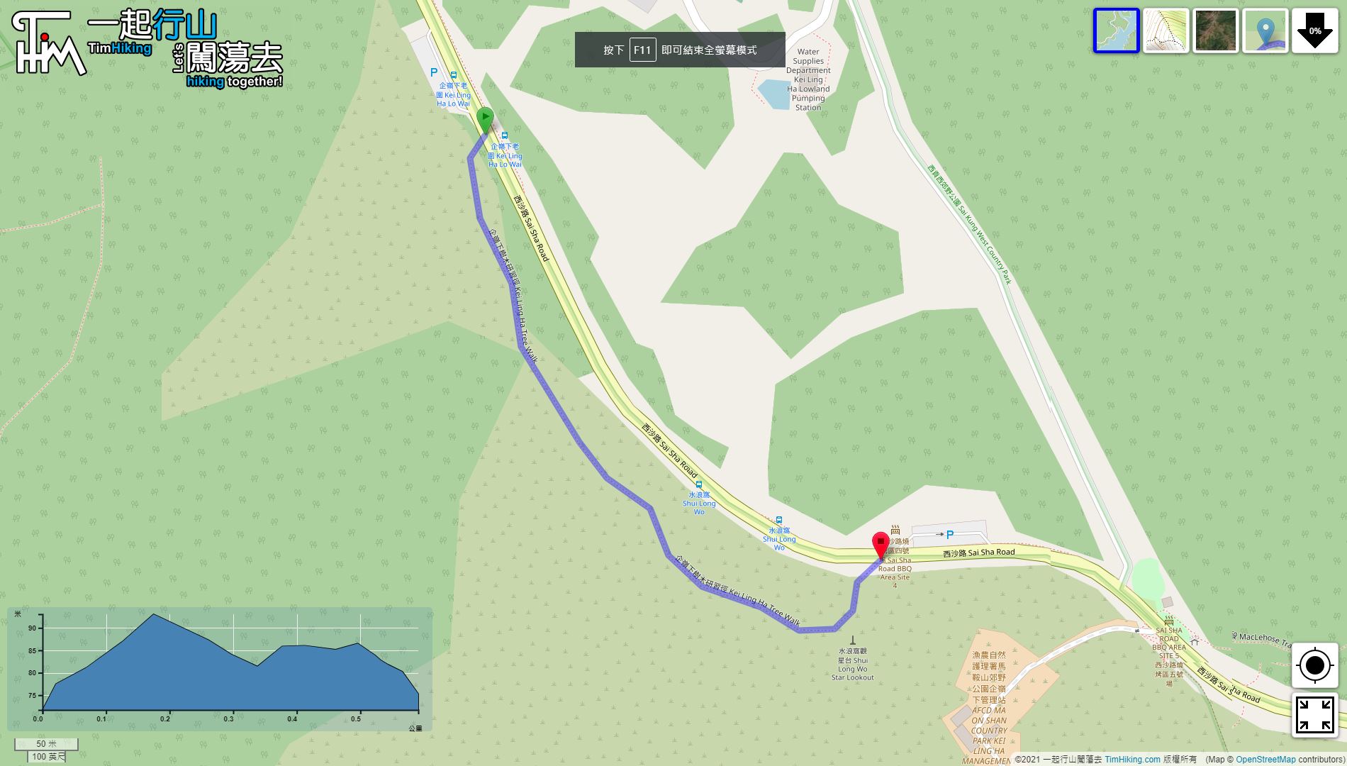 「Kei Ling Ha Tree Walk」路線Map