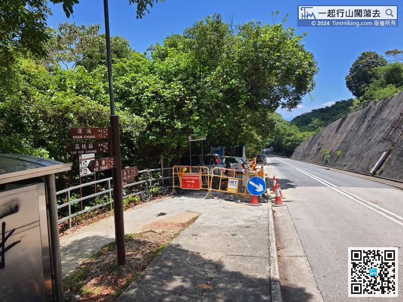 First, take the minibus No.7 in the centre of Sai Kung and get off at Pak Sha O.