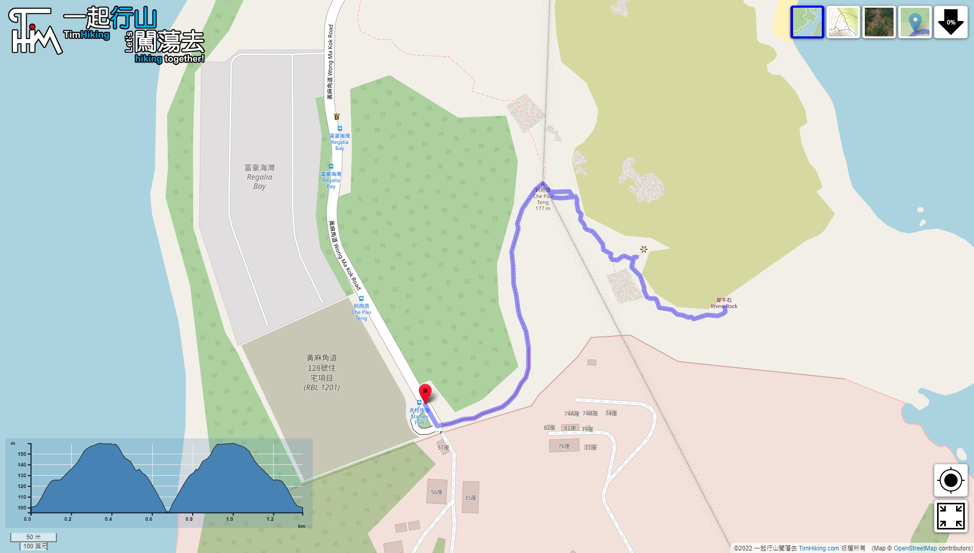 「Che Pau Teng, Rhinoceros Rock」路線Map