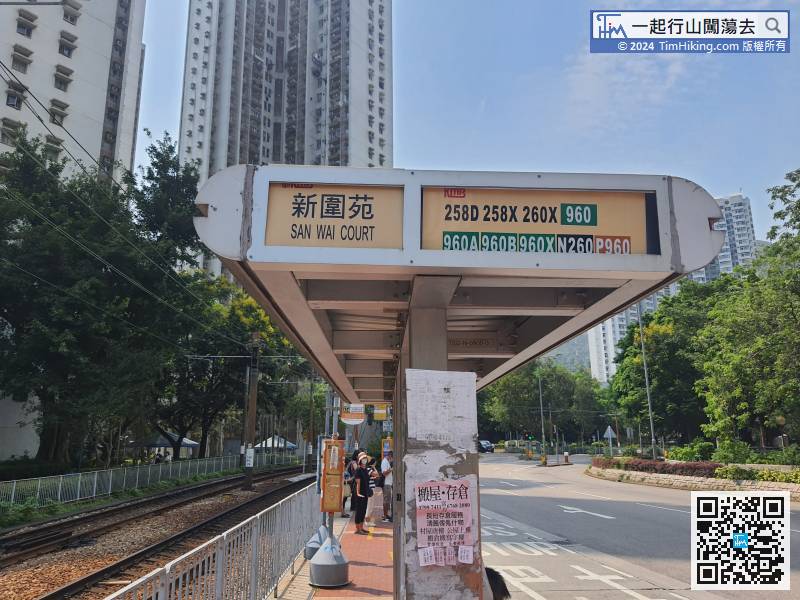 First, take a bus or light rail to get off at San Wai Court, which is near Tuen Mun Leung King Estate.