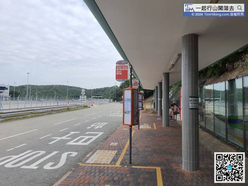 To get to the starting point, just take any bus passing through the Lantau Link Bus-Bus Interchange.