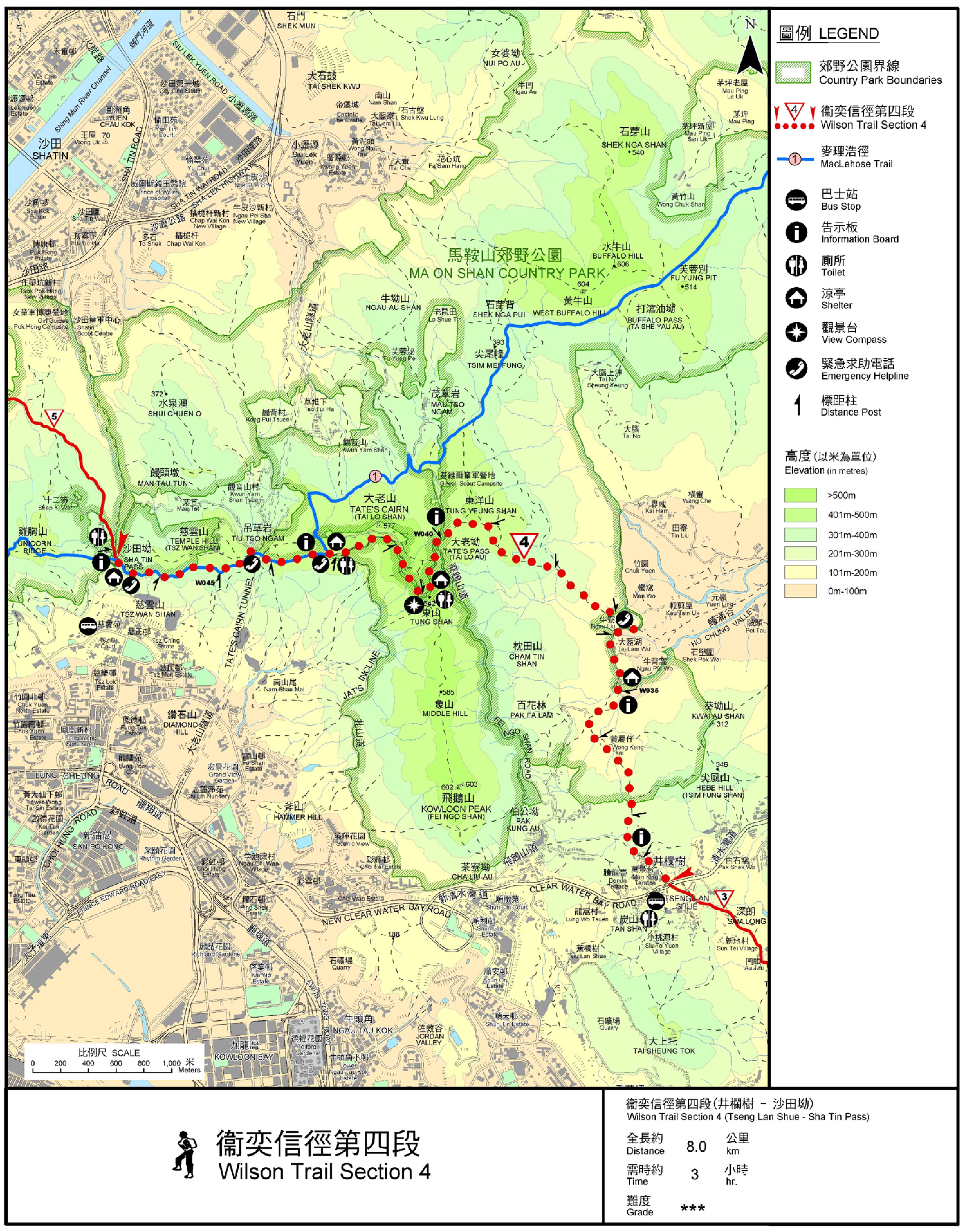 Official Map