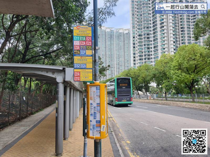 The starting point is in Tung Chung, take the airport bus line E which will be closer, and get off at Tung Chung Fire Station.