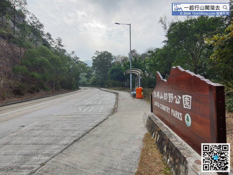 To get to the starting point, take Lantau Bus No.11 and get off at Ling Yan Temple bus stop.