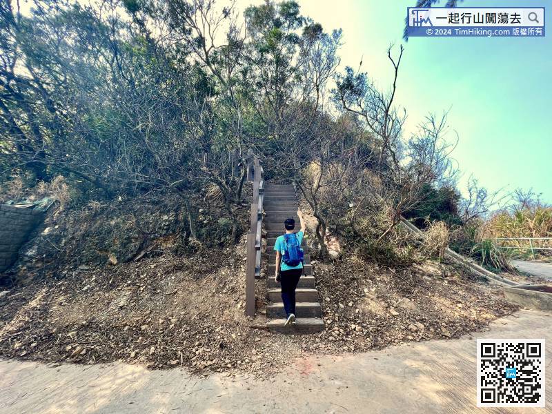 Take a new trail to Fu Shan.