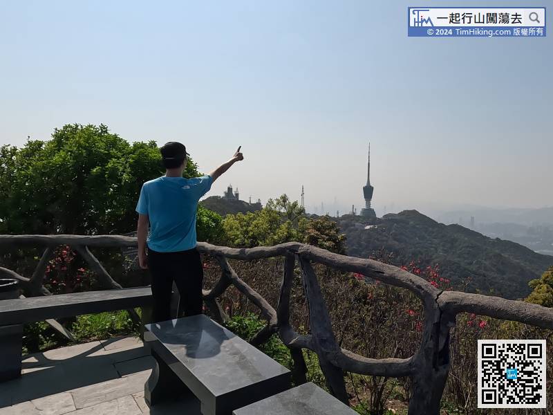 The next target is The TV Tower in Small WuTong.