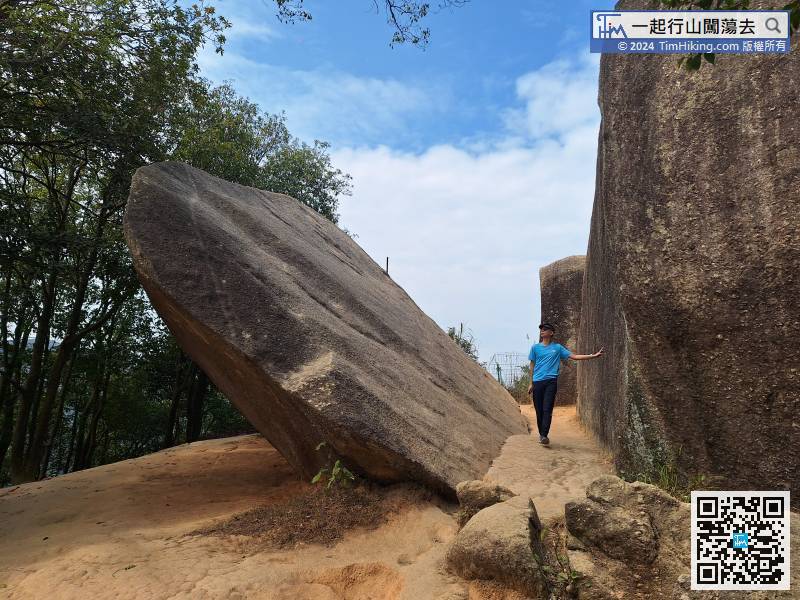 The main landscape of Small Yangtai Mountain is a group of large stone formations,