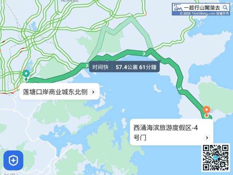 The starting point is Xichong on Dapeng Peninsula, and the taxi destination is 'Xichong Seaside Tourism Resort - Gate 4(西涌海濱旅遊渡假區-4號門)'. It takes about 1 hour from Liantang Port.