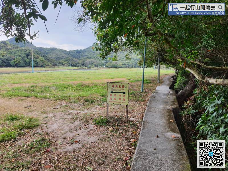 Just walking around in this vast grassland in Sham Chung,