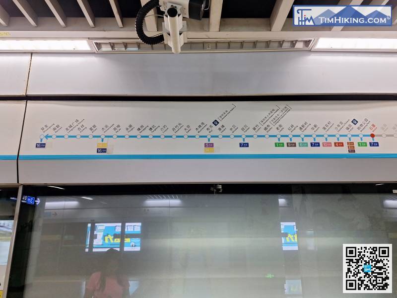 To get to Dalinggu Park, you can take the subway directly to Henggang Station on Line 3.