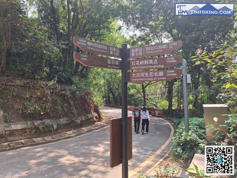 Only 1160 meters to Jimu Pavilion.