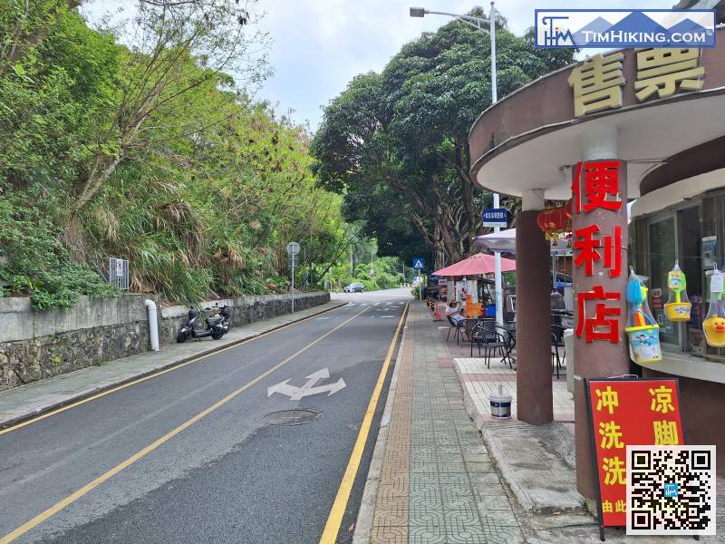 You will see convenience stores along the way. Basically, you don't bring a lot of water. There are supplies along the way.