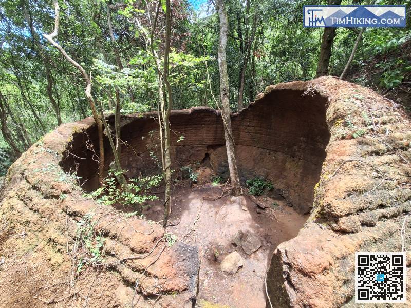 The top of Lion Rock Ancient Kiln has collapsed a little.