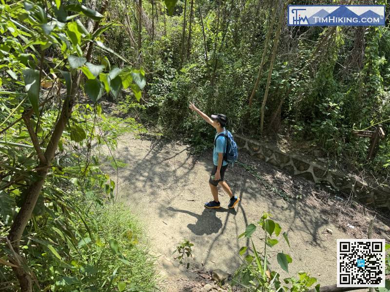 Connect to a wide catchwater, which is not a road,