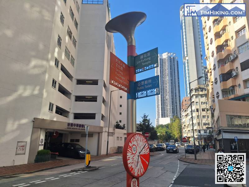 今次在大坑莲花宫起步，