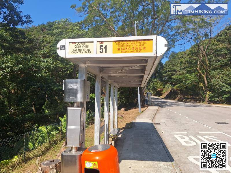 起點在大帽山郊野公園