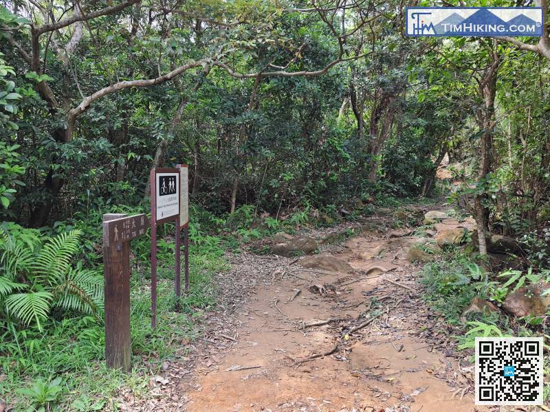 All of the trails are official trails, so the road signs are very clear.
