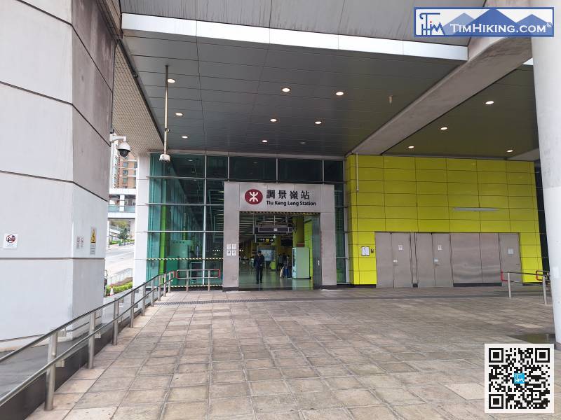 起步點就近調景嶺站A出口，