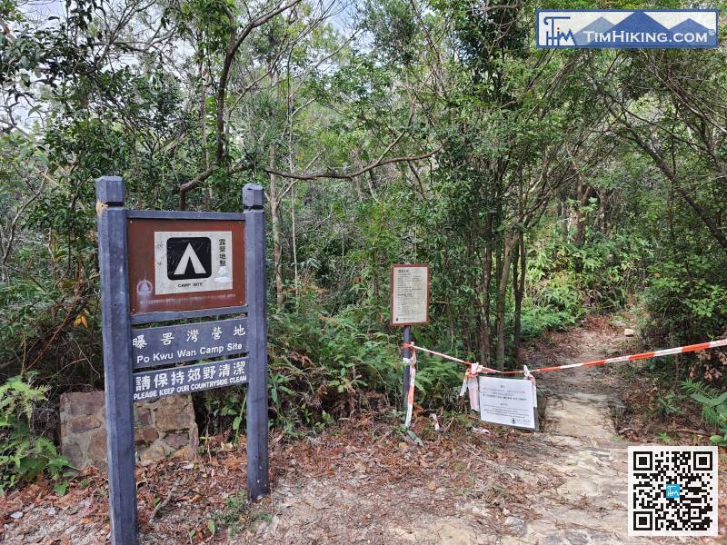 Go straight, will come to Po Kwu Wan Campsite on the way.